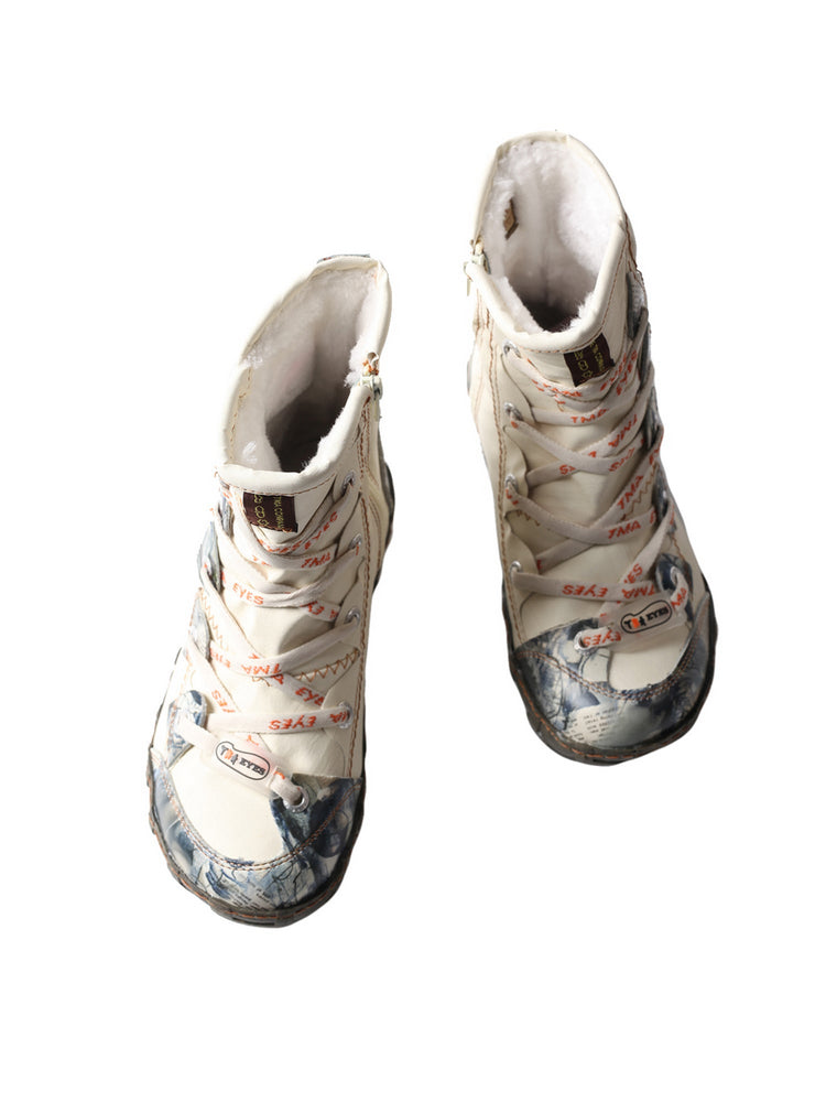 TMA EYES Camo Duck Boots for Women Short Fashion PU Leather Rain Boot