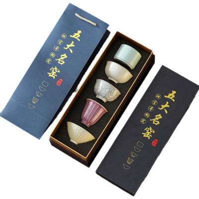 L00001-0 Five Famous Kilns Palace Museum Tea Set - Ceramic Tea Cup Gift Set